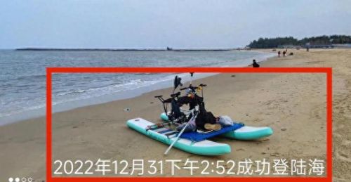 海南十大自行车品牌排行榜(国内一线自行车品牌排行)插图8 海南十大自行车品牌排行榜(国内一线自行车品牌排行)插图8