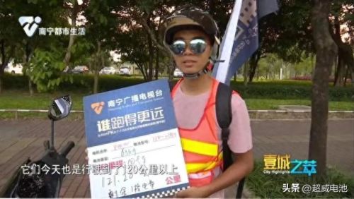 南宁电池续航排名前十(武汉最新电池排名)插图5