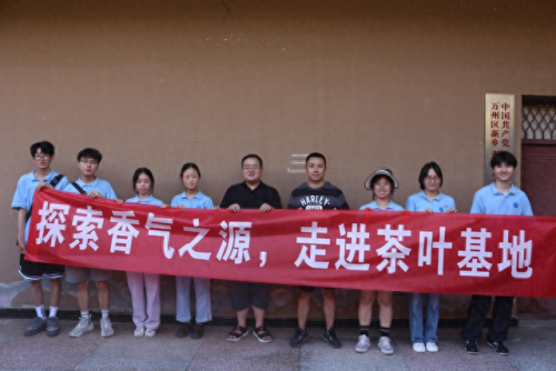 新乡茶艺餐厅排名前十(新乡苏园餐厅)