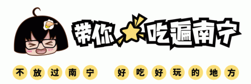 全国鱿鱼烧烤排名前十(哪种鱿鱼适合烧烤)插图 全国鱿鱼烧烤排名前十(哪种鱿鱼适合烧烤)插图