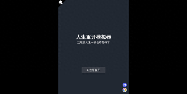十大神奇的小众网站排行榜(十大食品网站)插图6