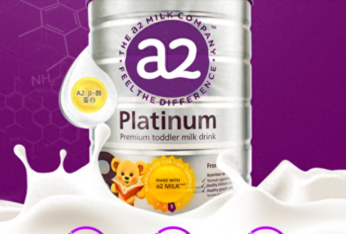 十大放心儿童奶粉排行榜(儿童奶粉推荐)插图7