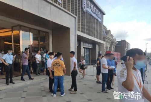 肇庆新开楼盘排名前十(肇庆最好的楼盘在哪里)插图5 肇庆新开楼盘排名前十(肇庆最好的楼盘在哪里)插图5