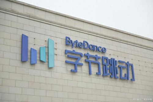 十大有钱的老板排行榜最新(合浦山口永安最有钱的老板)插图1