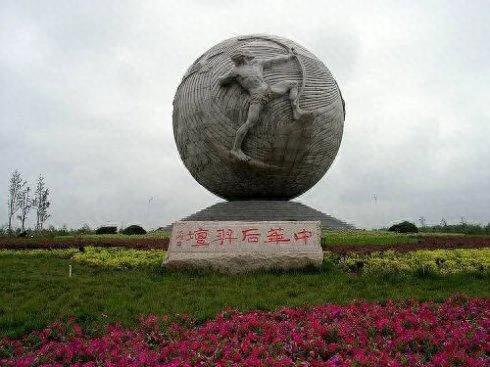 全国沿海县市排名前十(江苏沿海县排名)插图12 全国沿海县市排名前十(江苏沿海县排名)插图12