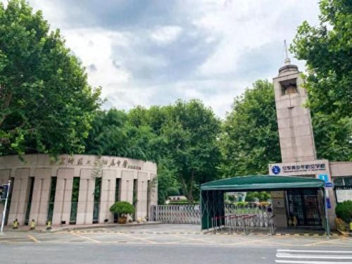 江苏十大顶尖高中排行榜(江苏排名百强的高中)插图1 江苏十大顶尖高中排行榜(江苏排名百强的高中)插图1