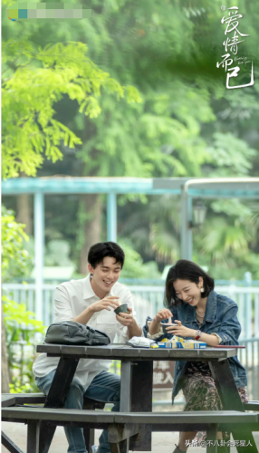 国内最新话剧排名前十(国内话剧女性角色)插图5