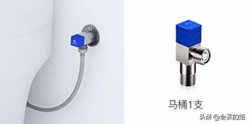 角阀品牌十大排行榜(十大最建议买的水龙头)插图8 角阀品牌十大排行榜(十大最建议买的水龙头)插图8