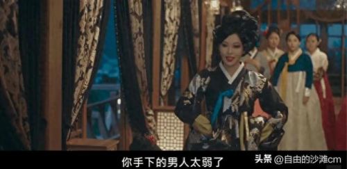 十大悲壮抗日剧排行榜韩剧(韩国十大抗日剧)插图10 十大悲壮抗日剧排行榜韩剧(韩国十大抗日剧)插图10