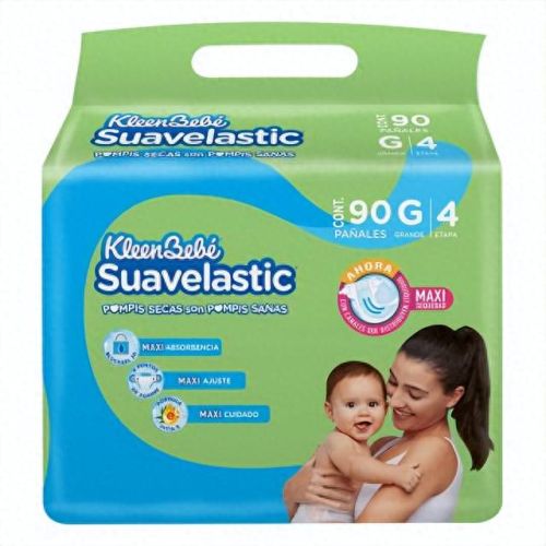 尿片十大排行榜BBG(bbg蓝芯纸尿裤怎么样)插图9