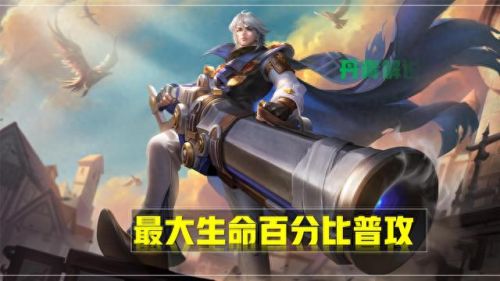 十大最肉的射手排行榜图片(历史十大最强的射手)插图4