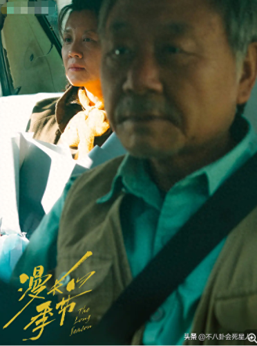 国内最新话剧排名前十(国内话剧女性角色)插图31