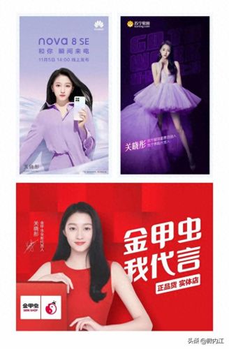 内江日化企业排名前十(内江十大企业排名)插图4