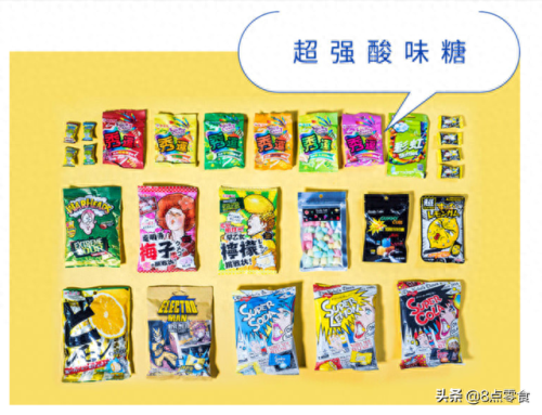 十大最凉口香糖排行榜(十大顶级口香糖排行榜)插图2