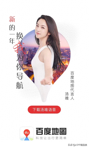 破解版十大排行榜(安卓游戏破解)插图5