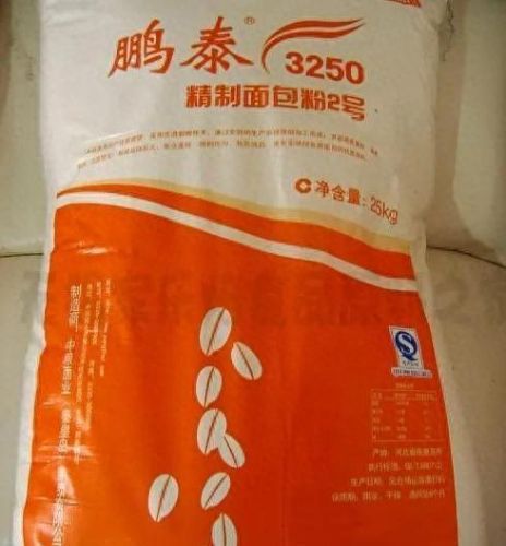 十大吐司面包粉品牌排行榜(吐司面包粉哪个牌子最好吃)