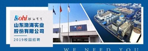 邹城平台公司排名前十(邹城家政公司排名)插图20 邹城平台公司排名前十(邹城家政公司排名)插图20