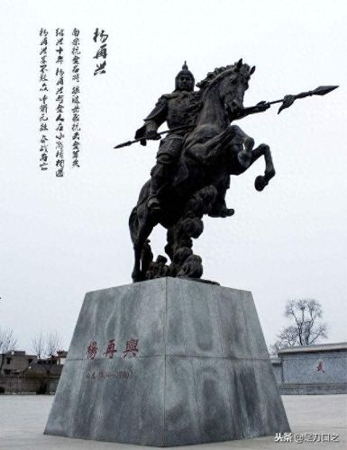 虎扑古代十大名将排行榜(明朝十大回族名将)插图8