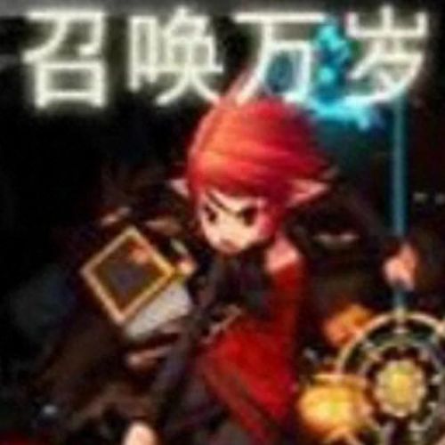 十大御兽流类小说排行榜(十大巅峰御兽小说排行榜)插图11 十大御兽流类小说排行榜(十大巅峰御兽小说排行榜)插图11