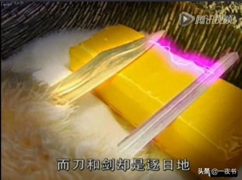 武侠剧十大宝剑排行榜(十大顶级宝剑图片)插图2