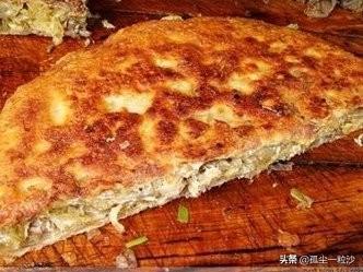 濮阳餐馆美食排名前十(濮阳最好的老字号餐馆)插图1 濮阳餐馆美食排名前十(濮阳最好的老字号餐馆)插图1