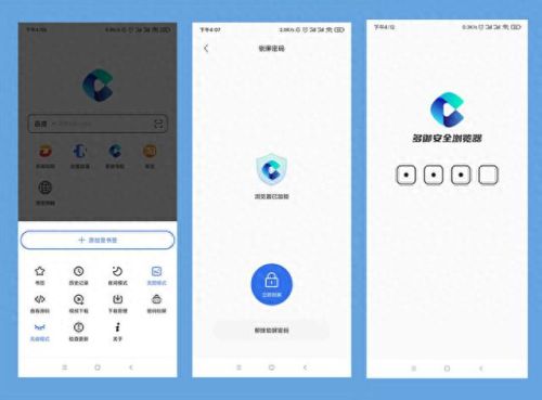 识图最强软件排名前十(今日头条识图)插图1 识图最强软件排名前十(今日头条识图)插图1