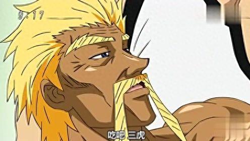 美食猎人十大食材排行榜(美食猎人各种食材)