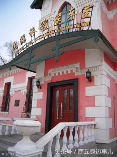 齐齐哈尔地区景区排名前十(潍坊景区排名前十名)插图2 齐齐哈尔地区景区排名前十(潍坊景区排名前十名)插图2