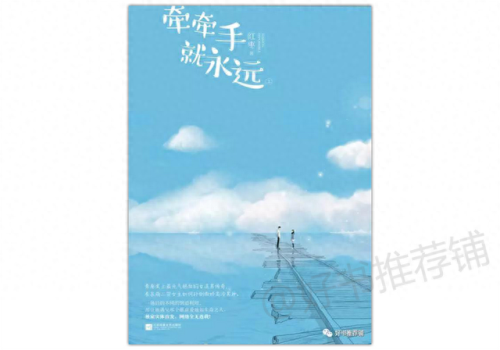 好莱坞女追男电影排名前十(好莱坞前100男演员表)插图1