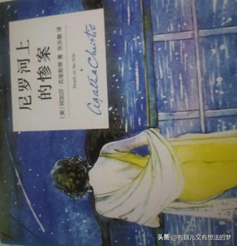 十大烧脑谍战片排行榜(10大谍战片排行榜)