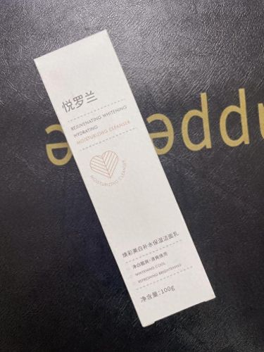 世界十大洗面奶排行榜女(世界洗面奶排行榜最新)插图1