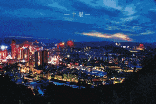 十堰小区销售排名前十(十堰仟卉苑小区)插图 十堰小区销售排名前十(十堰仟卉苑小区)插图