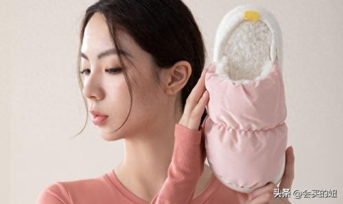 室内布拖鞋十大名牌排行榜(室内拖鞋质量好一点的)插图1 室内布拖鞋十大名牌排行榜(室内拖鞋质量好一点的)插图1