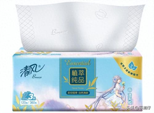 国内卫生纸十大品牌排行榜(抽纸排行榜第一名)插图8 国内卫生纸十大品牌排行榜(抽纸排行榜第一名)插图8