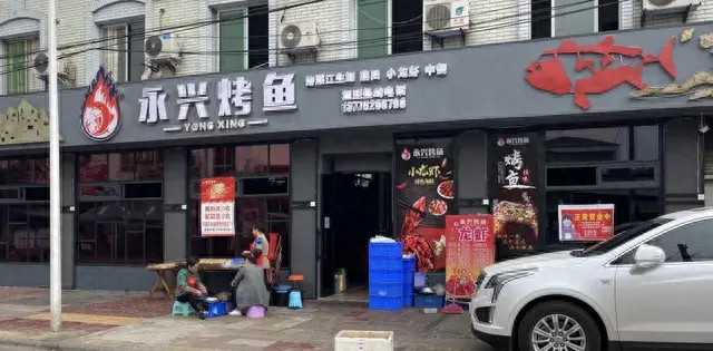 德阳汤锅美食排名前十(德阳养生汤锅推荐)插图26 德阳汤锅美食排名前十(德阳养生汤锅推荐)插图26