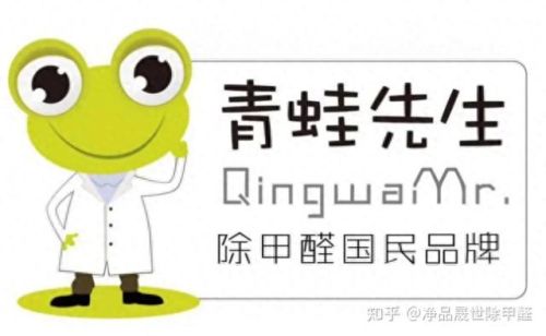 除醛剂十大排行榜(除醛剂价格一览表)插图3