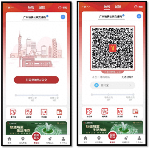 机十大支付品牌排行榜最新(手机支付排行榜)插图5 机十大支付品牌排行榜最新(手机支付排行榜)插图5