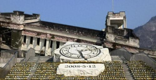 世界十大地震排行榜揭晓(全球十大地震排名)插图4