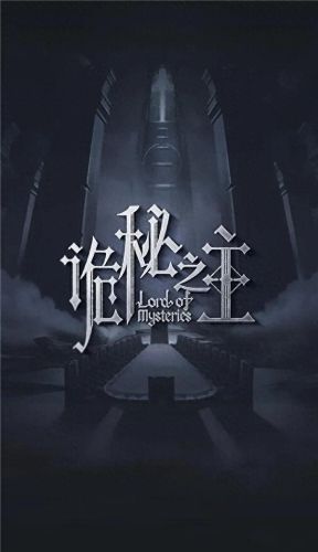 十大高智商修真小说排行榜(十部顶级耐看修真小说排行榜)插图 十大高智商修真小说排行榜(十部顶级耐看修真小说排行榜)插图