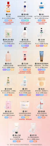 魏老爸评测十大排行榜(魏老爸评测行车记录仪)插图1