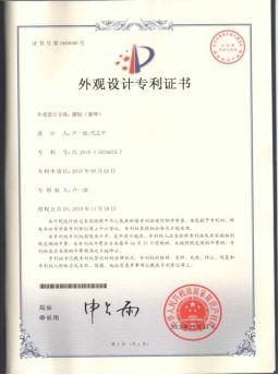 玉林宵夜酒吧排名前十(酒吧老板玉林)插图16 玉林宵夜酒吧排名前十(酒吧老板玉林)插图16