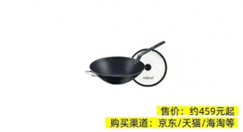 铸铁煎锅品牌十大排行榜(口碑最好十大铸铁煎锅)插图5