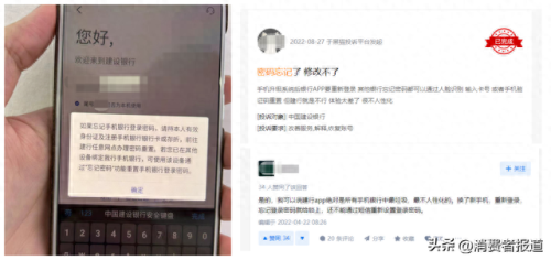 手机隐私app十大排行榜(十大特效软件app)插图3