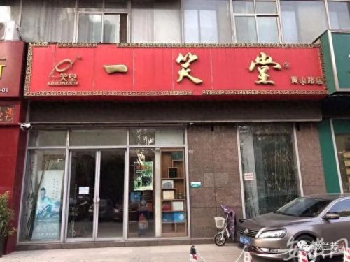 六安瓜片十大品牌排行榜(中国十大茶叶品牌公司)插图2