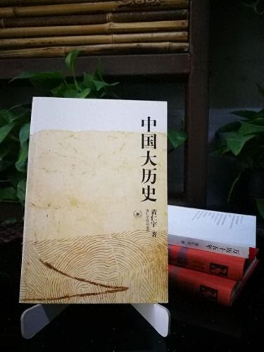 十大学霸书籍排行榜推荐(五年级学霸必读的五本书排行榜)插图5
