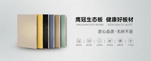 装修材料木板排名前十(装修木板吊顶哪种最好)插图13