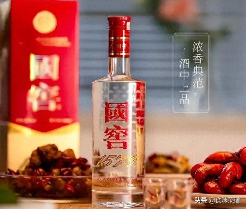 中国十大原浆酒排行榜品牌(茅台镇窖藏原浆酒征天下)插图4