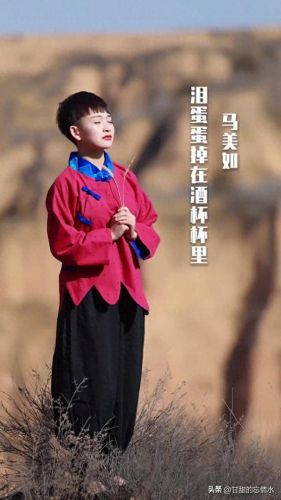 网红十大老歌手排行榜(男生歌手网红)插图 网红十大老歌手排行榜(男生歌手网红)插图