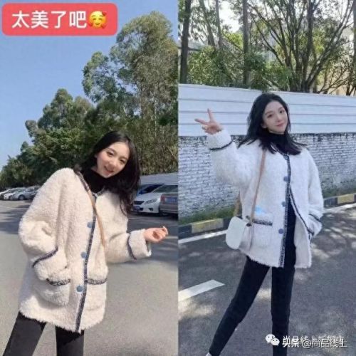 真皮上衣排名前十(真皮品牌十大排名)插图13