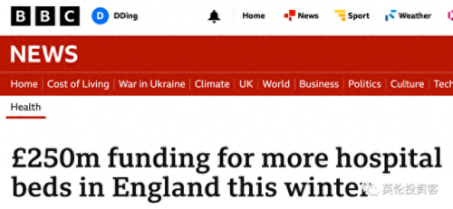 英国十大零售银行排行榜(全球50大银行)插图8